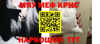 хмурый Уссурийск