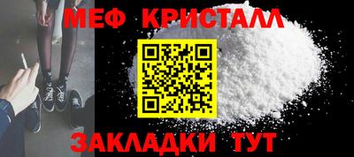 хмурый Уссурийск