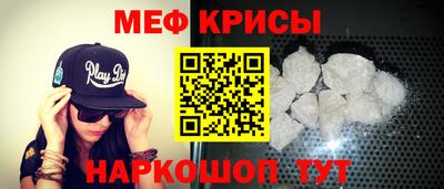 хмурый Уссурийск