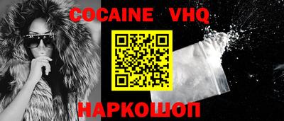 мдма Усть-Джегута