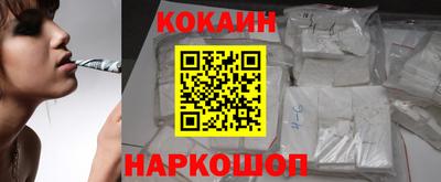 мдма Усть-Джегута