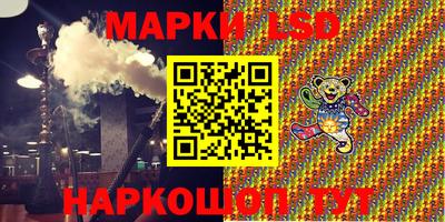 мефедрон мука Усть-Илимск