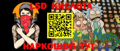 мефедрон мука Усть-Илимск