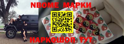 мефедрон мука Усть-Илимск