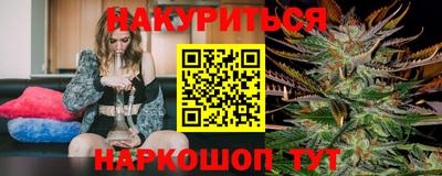 мефедрон мука Усть-Илимск