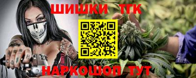 мефедрон мука Усть-Илимск