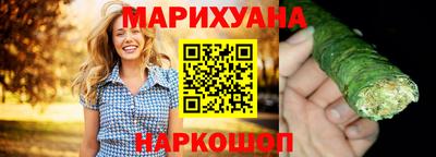 мдма Усть-Джегута