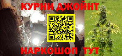 хмурый Уссурийск