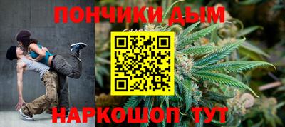хмурый Уссурийск