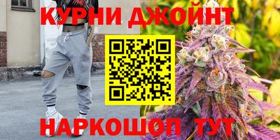 хмурый Уссурийск