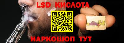 мдма Усть-Джегута