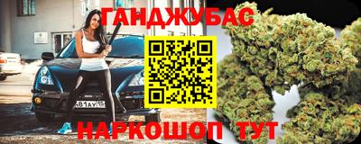 мдма Усть-Джегута