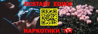 хмурый Уссурийск