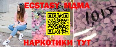 хмурый Уссурийск