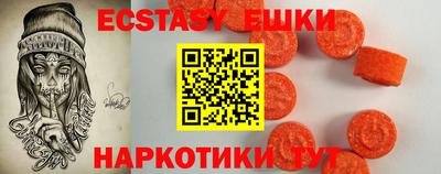 мефедрон мука Усть-Илимск