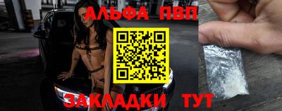 хмурый Уссурийск