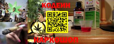 хмурый Уссурийск