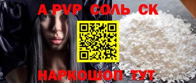 хмурый Уссурийск
