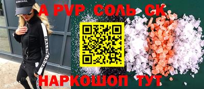 мефедрон мука Усть-Илимск