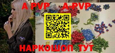 мдма Усть-Джегута