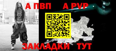 мдма Усть-Джегута