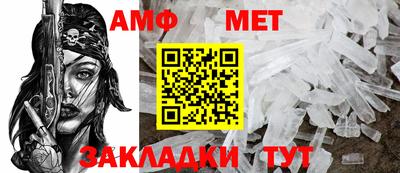 мефедрон мука Усть-Илимск