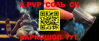 мефедрон мука Усть-Илимск