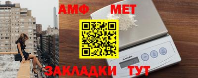 мдма Усть-Джегута