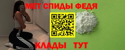мдма Усть-Джегута