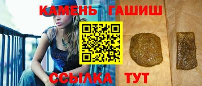 хмурый Уссурийск