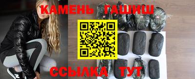 хмурый Уссурийск