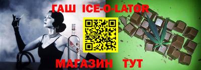 мефедрон мука Усть-Илимск