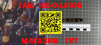 хмурый Уссурийск