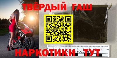 хмурый Уссурийск