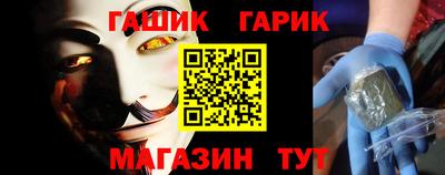 мдма Усть-Джегута