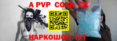 мефедрон мука Усть-Илимск